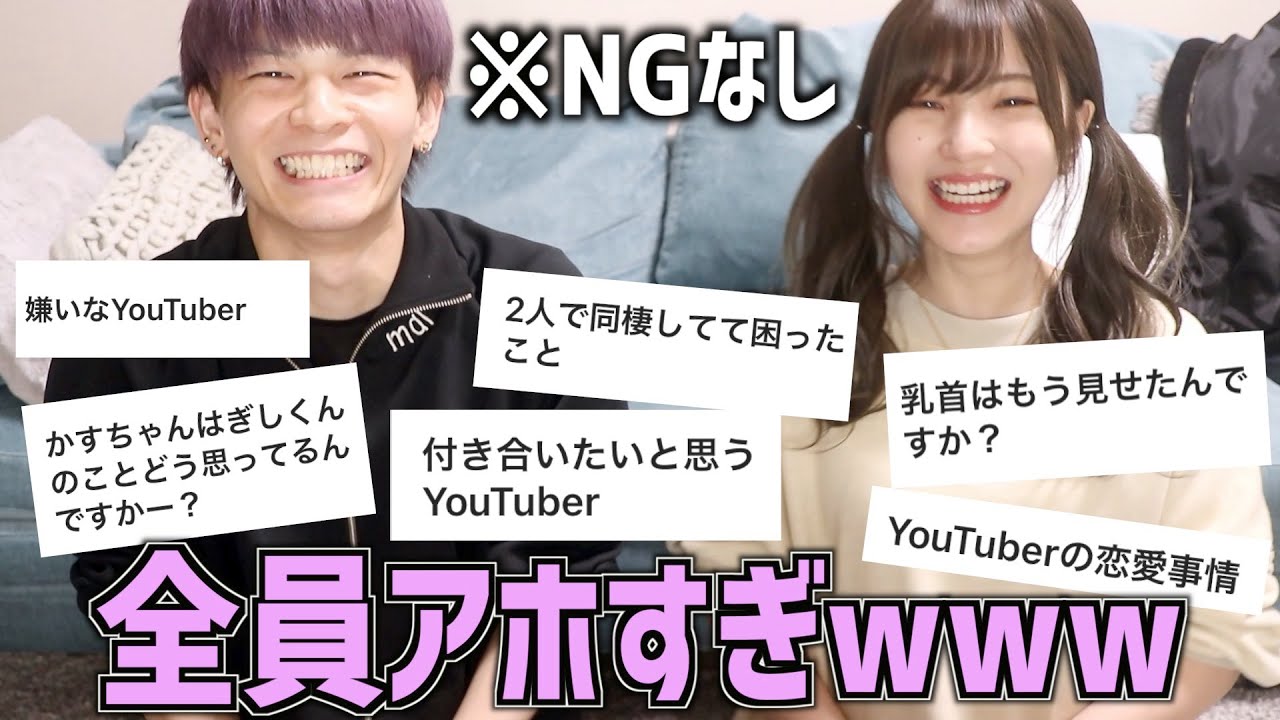 乳首モロ浮きノーブラニット姿で新宿歌舞伎町をお散歩するエロ系Youtuber【なつみかん?【女子大生の休日】】 - エログちゃんねるあんてな