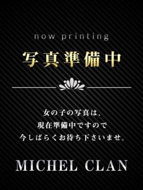 人気ランキング11選 - 長浜で呼べるデリヘル - デリヘルタウン