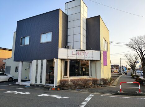 米沢市春日の美容室パザパ（PA.ZA.PA.）米沢春日店 | 山形の美容院