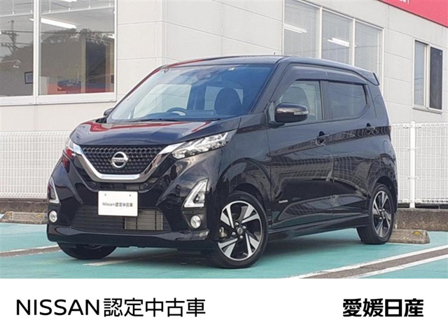 新型車も多数！ホンダ N-WGN 愛媛県 今治市 中古車情報｜中古車一覧・価格【MOTA】