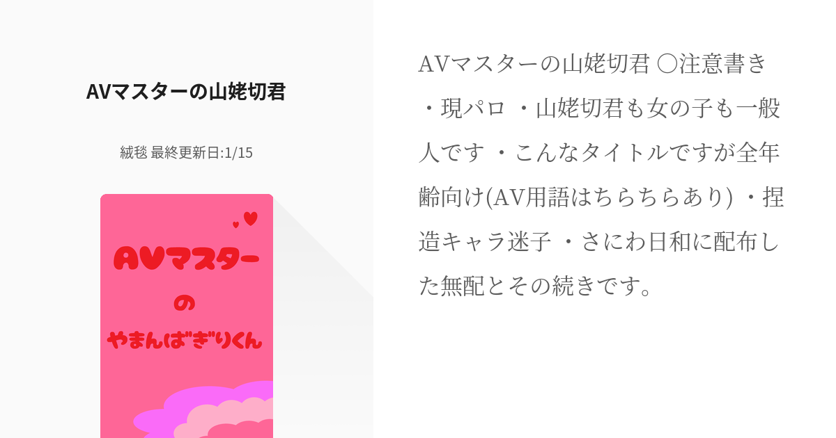 Amazon.co.jp: 日中パソコン用語辞典 : 最新「デジタルカメラ用語集」「デジタルAV用語集」収録 :