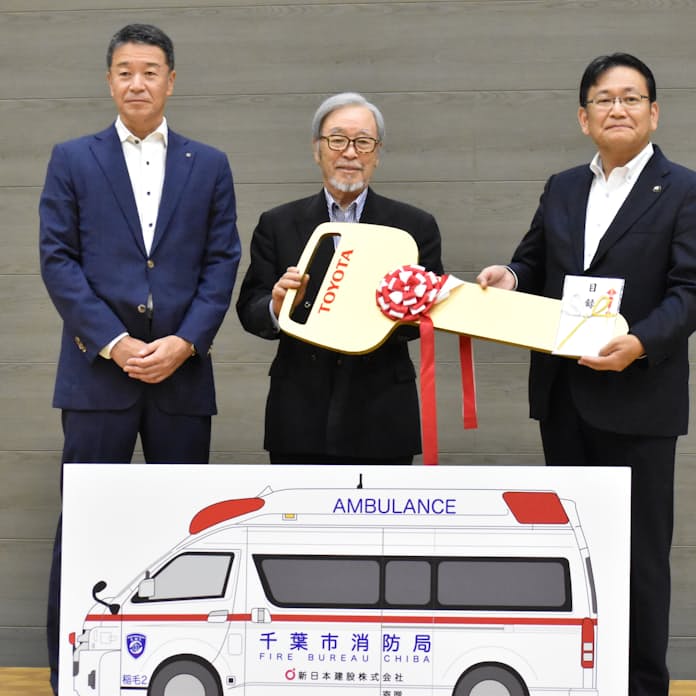 小谷流温泉 森の湯のマッサージ・スタッフの求人 - 株式会社エーワン東京【温浴施設内サロン】（株式会社エーワン東京）｜リジョブ