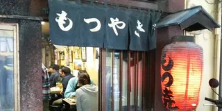 体験レポ】新宿のアダルトショップ4店舗を厳選紹介！特徴や口コミを徹底レポート！ | Trip-Partner[トリップパートナー]