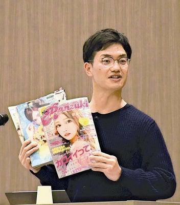 池袋のデリヘル『人妻紹介センター』ちか(33)/相変わらず可愛い人妻♪”まだもつでしょ！？”そう簡単に逝かせてはくれない！！イク時は一緒にね☆ | 