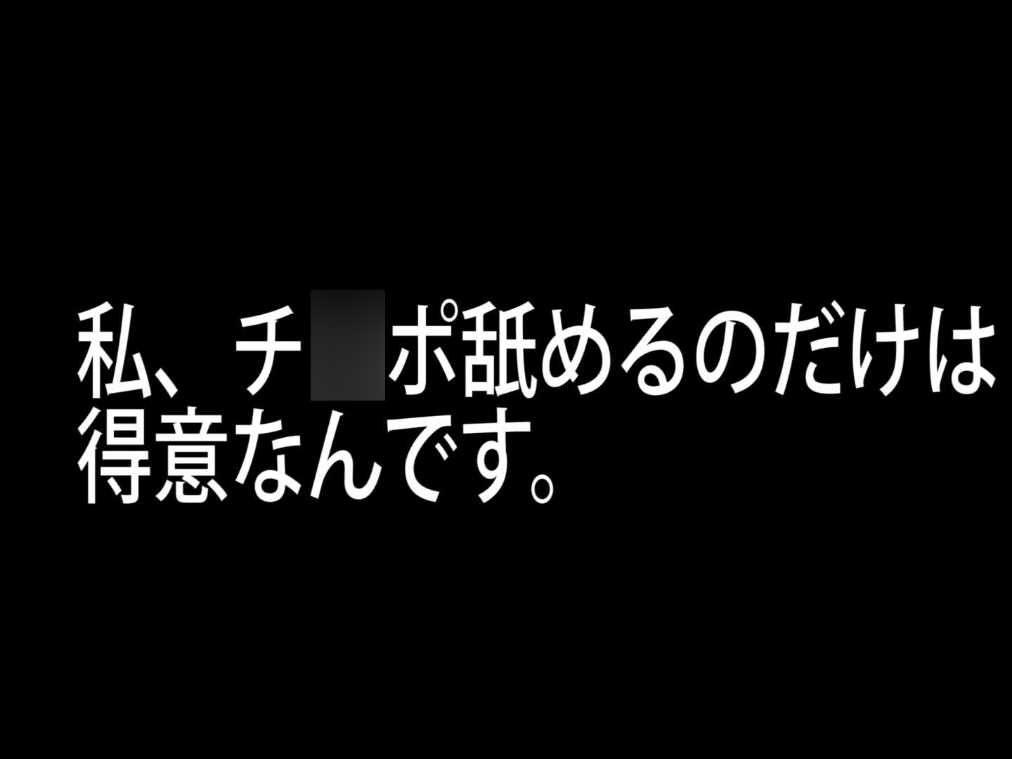 東京のピンサロをプレイ別に12店を厳選！花びら回転・人妻・コスプレ・巨乳プレイの実体験・裏情報を紹介！ | purozoku[ぷろぞく]