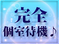 求人情報 - 脱がされたい人妻 宇都宮店｜宇都宮