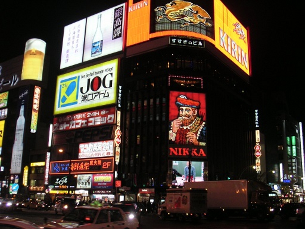 吉原！金津園！福原！日本の有名なソープ街をまとめてみた！ - バニラボ