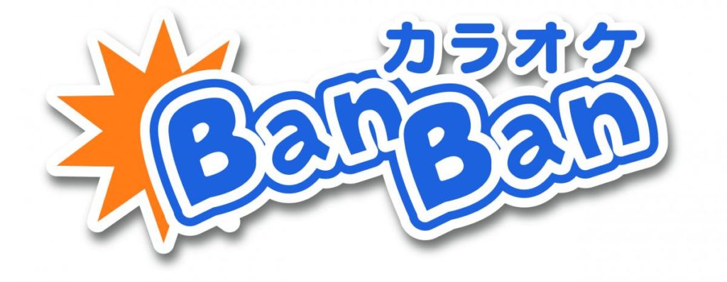 カラオケバンバン BanBan 東金店周辺の観光スポットランキング - じゃらんnet