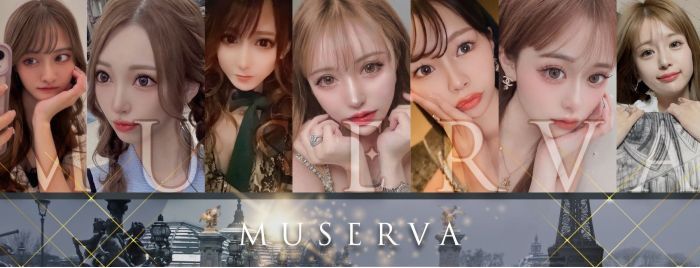 広島キャバクラ・クラブ・ラウンジのMUSERVA 広島 ～ミュゼルヴァ～ ナイトワーク求人情報 |