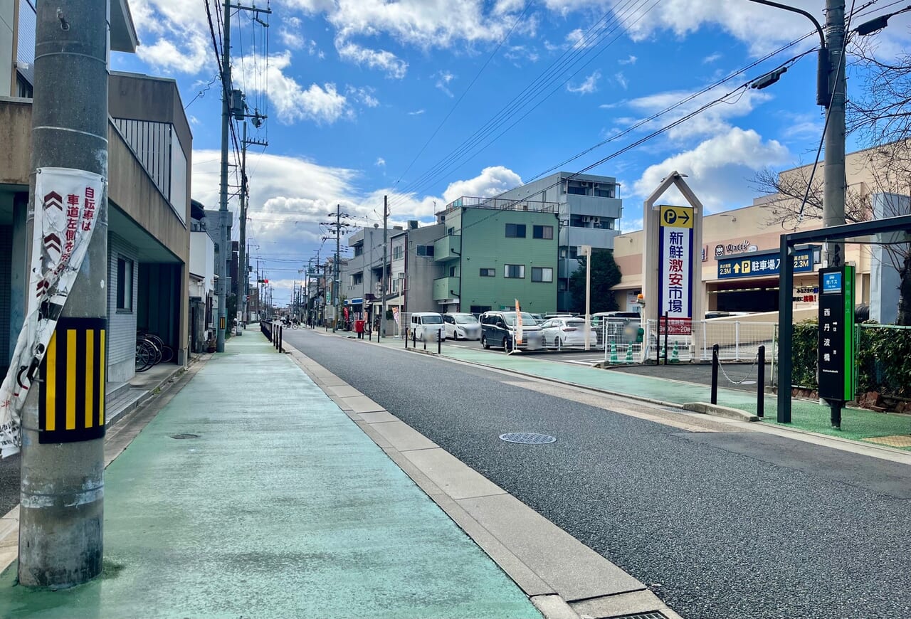 ◇リニューアルオープン記念◇メンズエステ エスポワール《山口県宇部市》|【山口・広島・福岡】クラウドファンディング|KAIKA