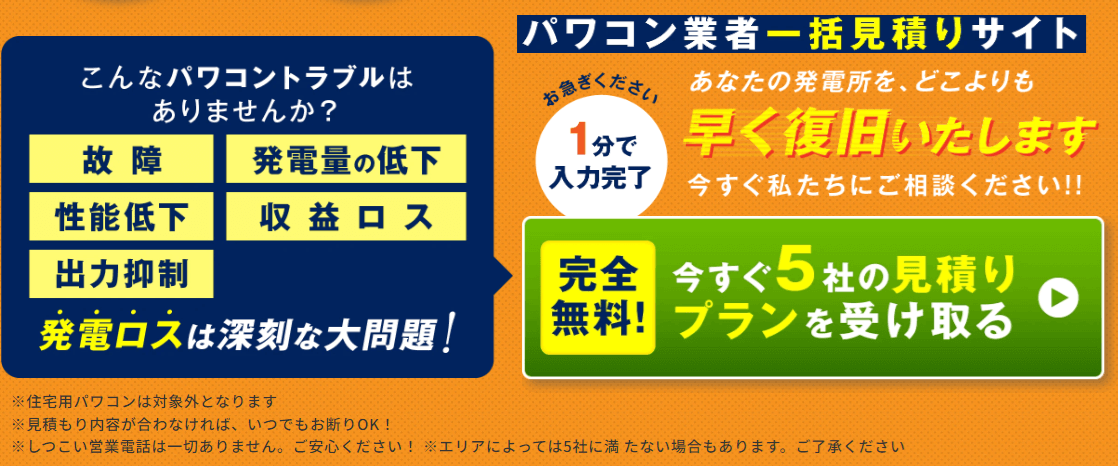 システム解析のためのフーリエ・ラプラス変換の基礎 通販｜セブンネットショッピング