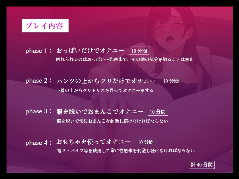 あさひ(18)3回目。背徳的なスレンダー美人。吸うやつ責めをしたら50分イキ続けていました。その後アナルに中出しし、ATMしました。  FC2-PPV-4580671