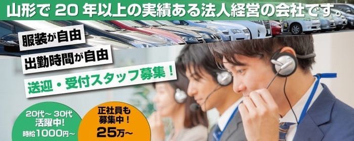 おすすめ】福富町の回春性感マッサージデリヘル店をご紹介！｜デリヘルじゃぱん