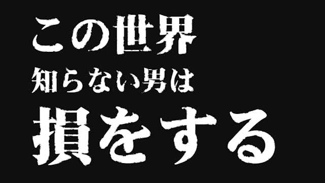 ネオーアリス - 日本橋 |