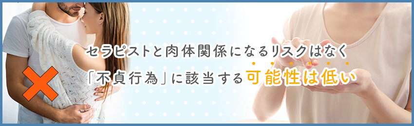 彼氏募集中😋メンズエステローターザーメンギャル変態えろえろ垢 (@2ra8csr8gncop) / X