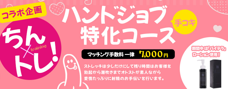 健康寿命を延ばそう – 第一出版株式会社オンラインショップ