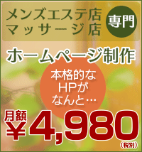 株)吉田治市商店七条店 京仏壇 喜法/京都本店(京都府京都市下京区)｜クチコミ掲載数39件｜いい仏壇