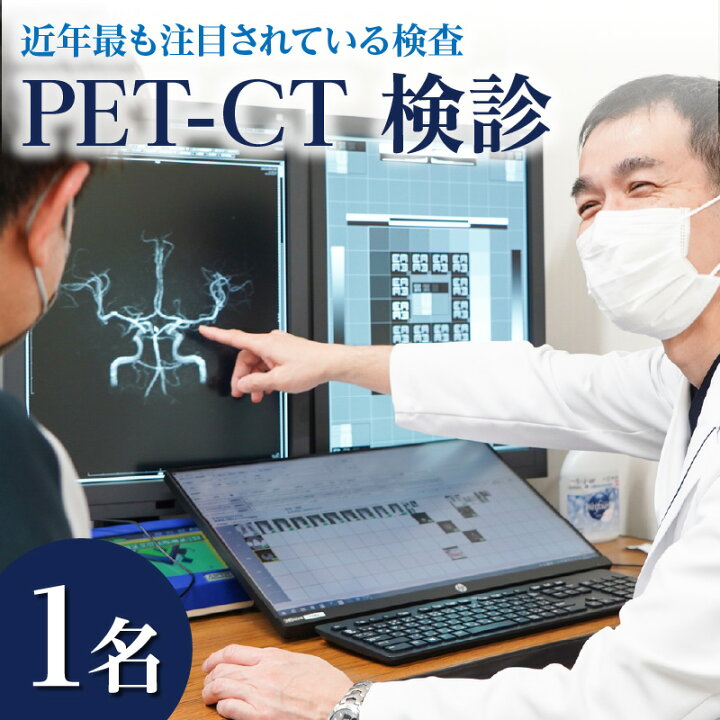 久留米のレトロ感溢れる老舗ヘルスで九州娘と恋人プレイ【俺のフーゾク放浪記・福岡編】 - メンズサイゾー