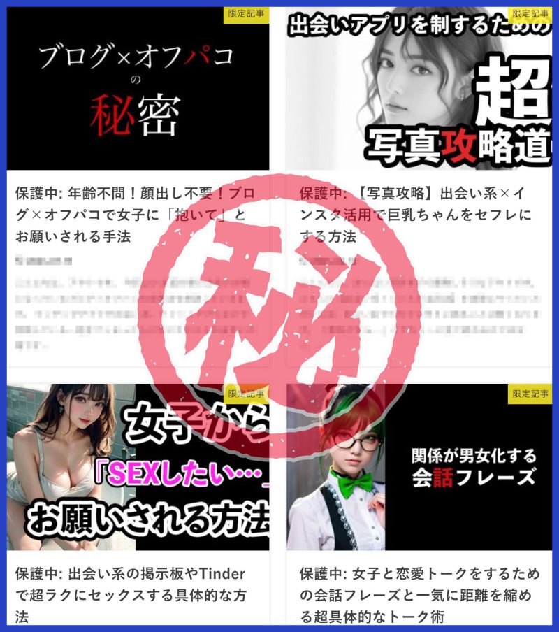 サイバーパンク的ポートレート写真の提案 世界観のトーンさえ統一していれば老若男女、獣もロボも怪人も生きとし生けるもの全てがこの世界観にハマると思ってる  サイバーパンク的世界に生きるキャラクターと化した人たちを撮っていきたい