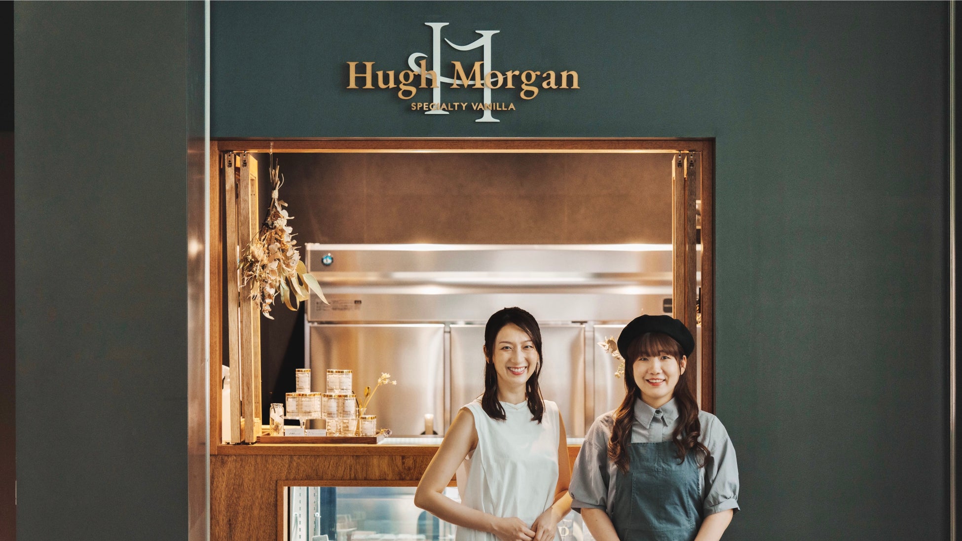 スペシャルティ・バニラ専門店「Hugh Morgan」。「日本橋三越」のフランス展に初出展 (2024年9月19日)