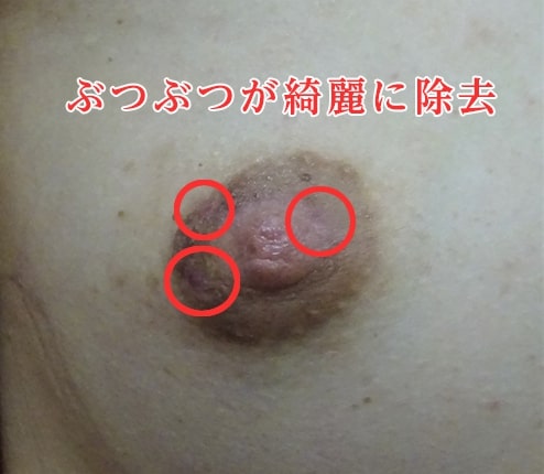 駿河屋 - 【買取】超乳ひな イキまくる敏感Mカップ /