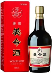 コストコで見たので養命酒飲み始めた - 技術と本について書くブログ