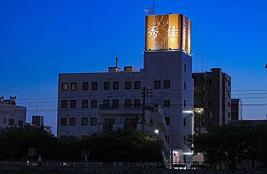 広島県広島市安佐南区のホテル一覧 - NAVITIME