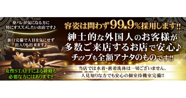 バック マー国立公園周辺の人気ホテル ￥1,305 ～～ |