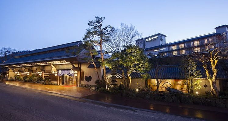 七釜温泉 ゆーらく館 |