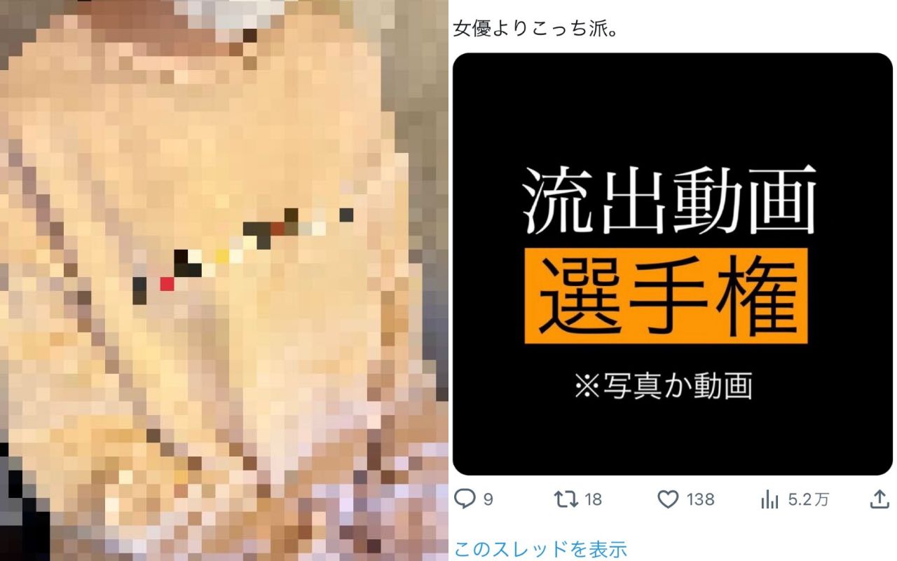 Twitterから「2億人超のメールアドレス」が流出、ユーザーの匿名性が危機に晒されている | WIRED.jp