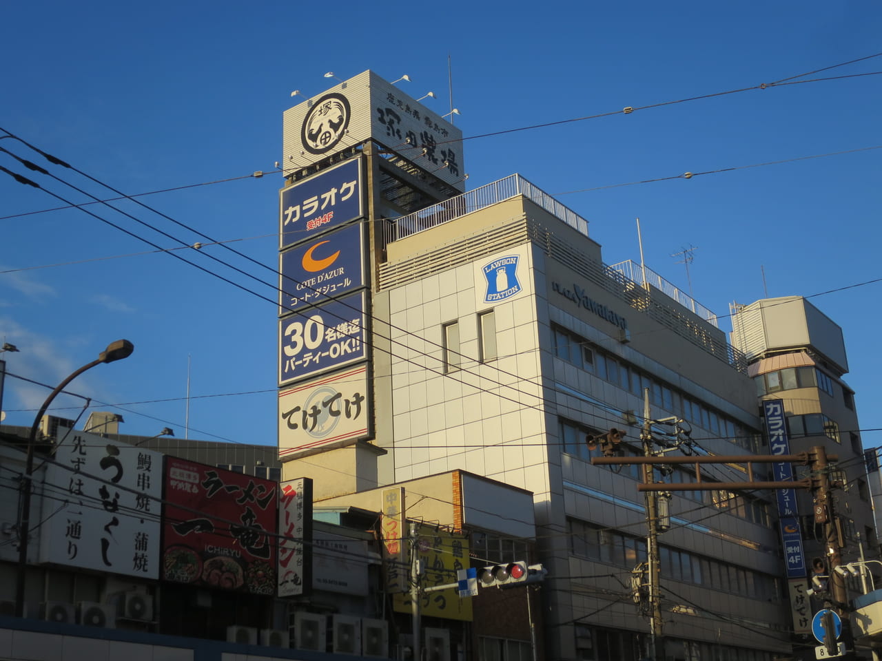 品川区】カラオケ コート・ダジュール五反田駅西口店が7/31(日)をもって閉店します。 | 号外NET 品川区