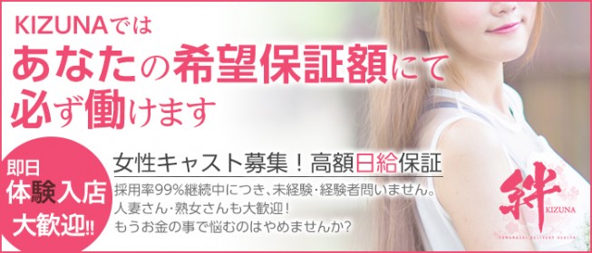 おっぱぶのサービスってどこまで？仕事内容や流れ・給料を現役嬢が解説｜ココミル