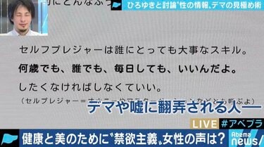 風邪の時にオナニーしてOK？免疫力に影響？【医師監修】 - 夜の保健室