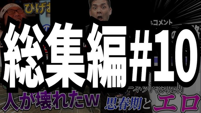 今もつながる！？リカちゃん電話、宇宙のパワー、ドッペルゲンガー…昭和に流行った「かけてはいけない電話番号」 | スタッフブログ | マイネ王