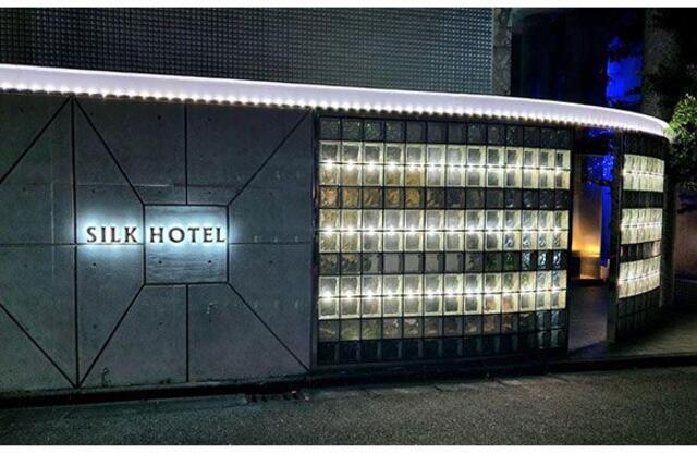 HOTEL GOLD（ホテルゴールド）