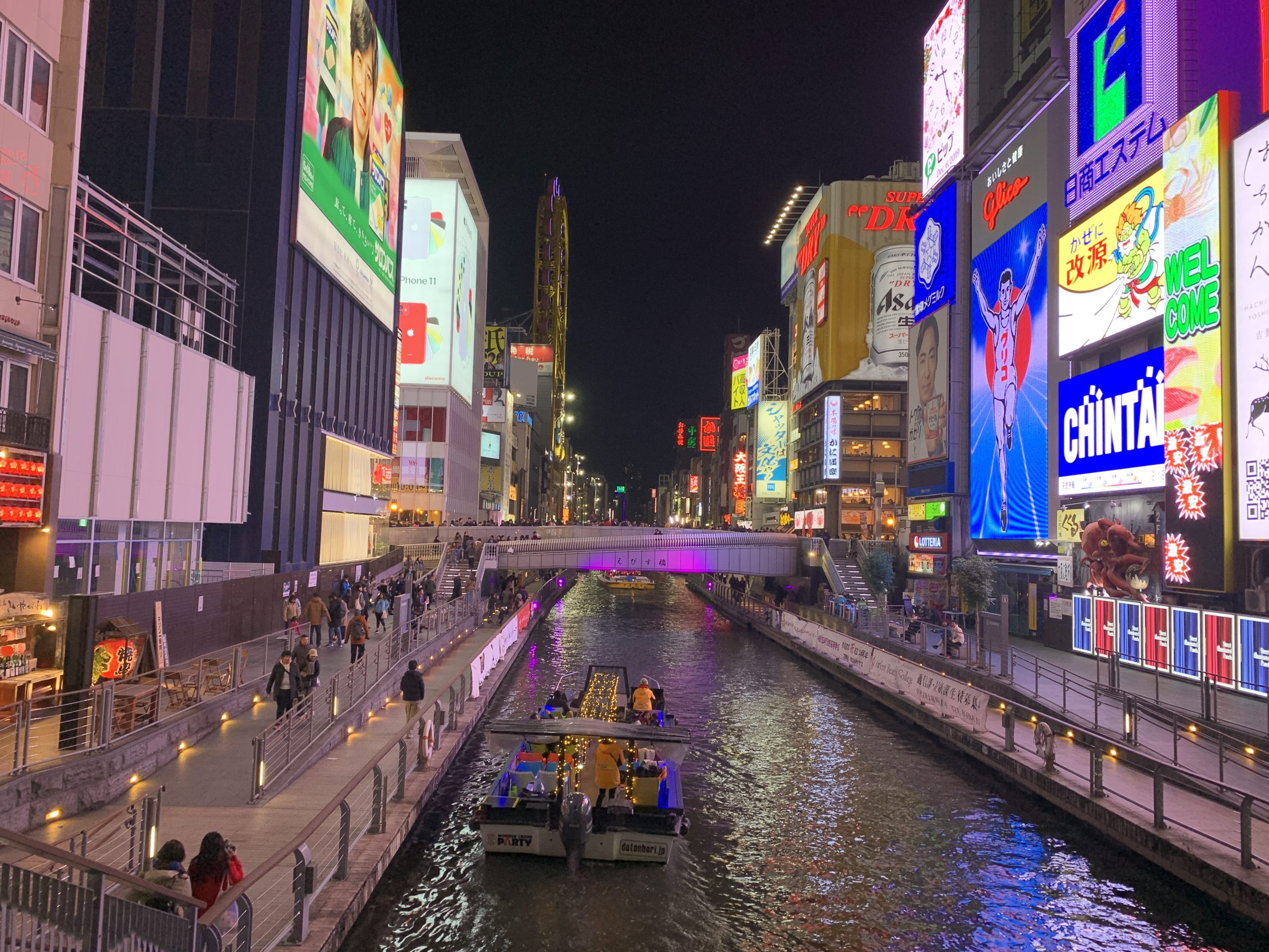 大阪の風俗｜難波の店舗型ヘルス・箱ヘルならOLの品格