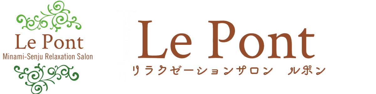 南千住駅前整骨院・鍼灸院