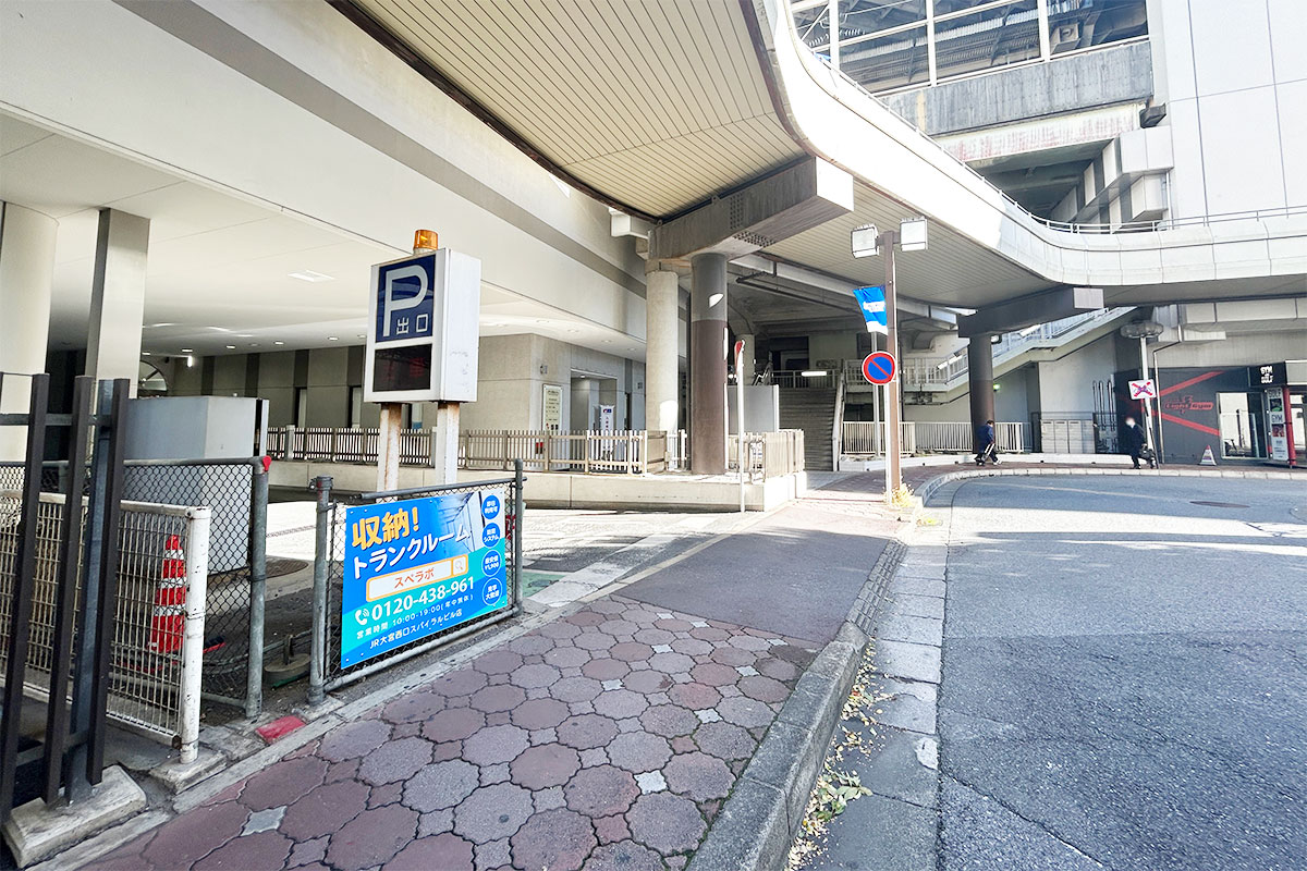 さいたまに雑貨店「ダルトンファクトリーサービス」 県内初出店、倉庫型大型店舗 - 大宮経済新聞