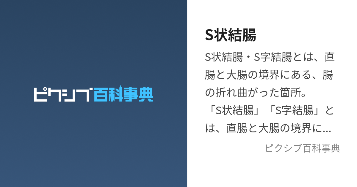 名探偵コナン BLエロ同人誌・エロ漫画】沖矢に結腸開発されちゃう安室！利用しているつもりでセフレだと思い込んでいたのに・・・沖矢の攻めに身体が悦んでしまう安室だったｗｗｗｗ  |