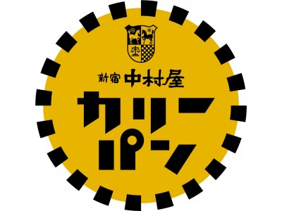 元地域おこし隊で定住】海老名美希さん(那賀町)、地元食材の料理提供｜徳島の話題｜徳島ニュース｜徳島新聞デジタル