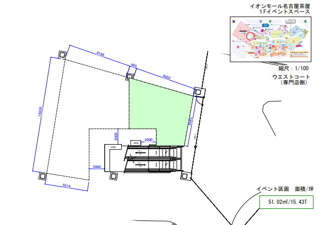 クレストタップ名古屋ウエスト ＊＊＊号室(本陣駅/1階/１Ｒ)の賃貸物件(賃貸マンション)【ハウスコム】