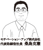 選考意欲が下がる理由は「企業の評判が悪い」が最多。学生から企業へ「お祈り」する売り手市場では、リアルな情報公開がカギ。 | Thinkings株式会社