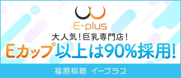 伝説の声優ユニット「かと＊ふく」が６年ぶりに再始動！加藤英美里、福原香織から活動内容に関する重大発表が１０月１日（土）１６時から「OPENREC.tv」にて独占生配信決定！最新アーティスト写真公開！！  | 株式会社CyberZのプレスリリース