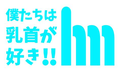 大阪でのデートに最適なお店4選