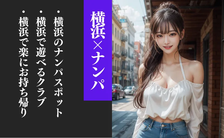 Amazon.co.jp: 【視聴期限なし】セックスレス30年のセレブ爆乳奥さま、緊急出演。子供を産んだとは思えない奇跡のI-cupグラマラスボディ  万里加(53歳)・横浜市在住|オンラインコード版