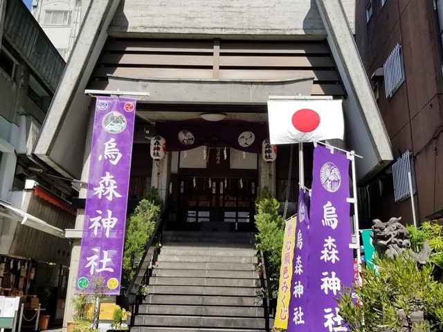 新橋駅の夜遊びお水系店舗一覧