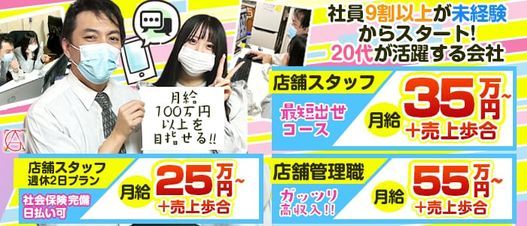 横浜中華街に「出前一丁」ポップアップストア“招福門に出前だじょー”、海老ワンタン麺・角煮麺・鶏そばなどオリジナルメニュー登場 |  食品産業新聞社ニュースWEB