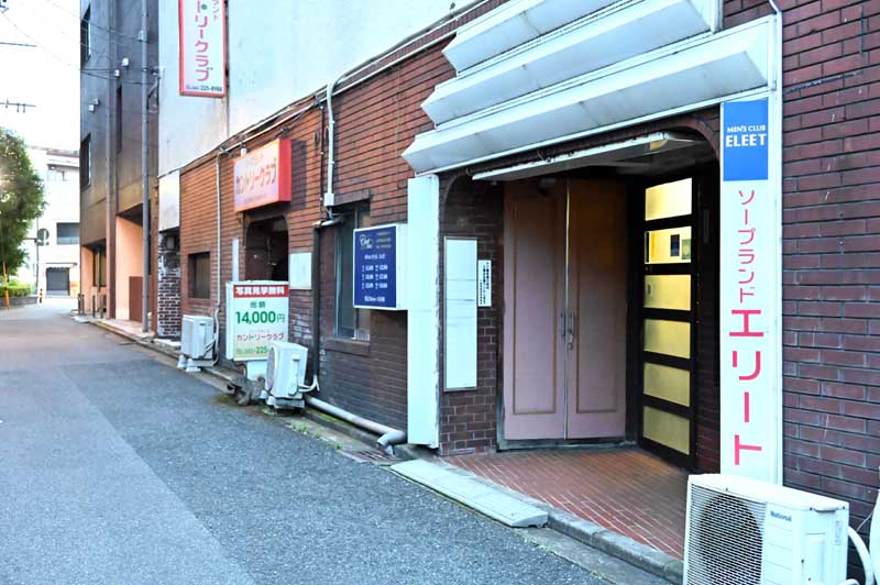 最新】八街の風俗おすすめ店を全16店舗ご紹介！｜風俗じゃぱん