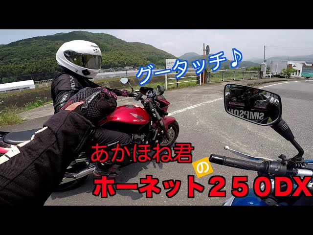 投稿詳細｜MOTOCLE