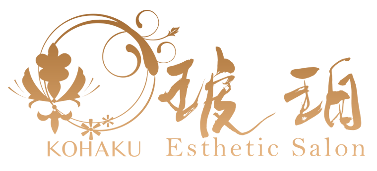 Beauty Salon Kohaku